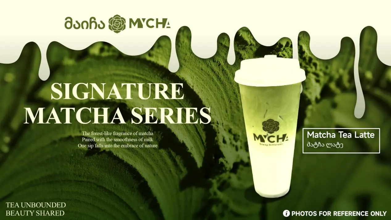 MYCHA matcha tea latte against a green matcha powder background